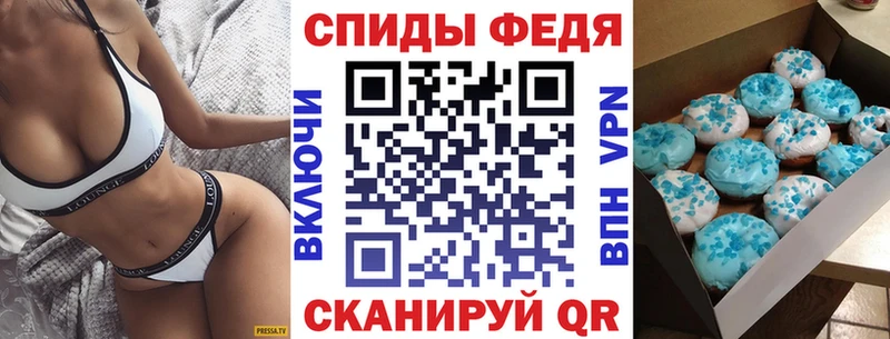 наркота  omg   Amphetamine Premium  Прохладный 