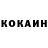 Кетамин VHQ U_T_A_K_I