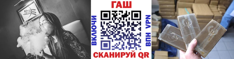 Гашиш Ice-O-Lator кракен ONION Прохладный