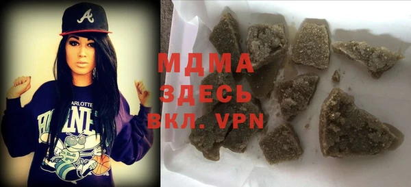 гашик Алексеевка