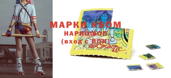гашик Алексеевка