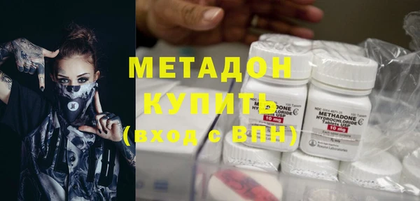 гашик Алексеевка