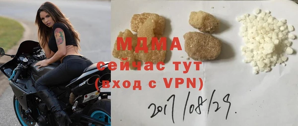 метадон Алексин