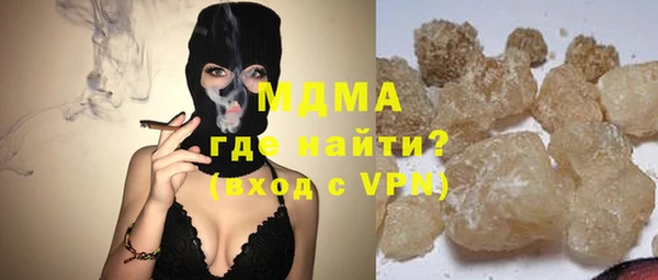метадон Алексин