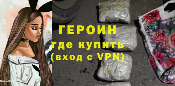 гашик Алексеевка