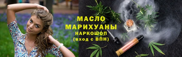 героин Новодвинск