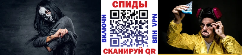 Первитин винт  Прохладный 