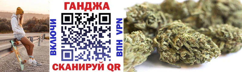 сколько стоит  Прохладный  МЕГА онион  Канабис план 